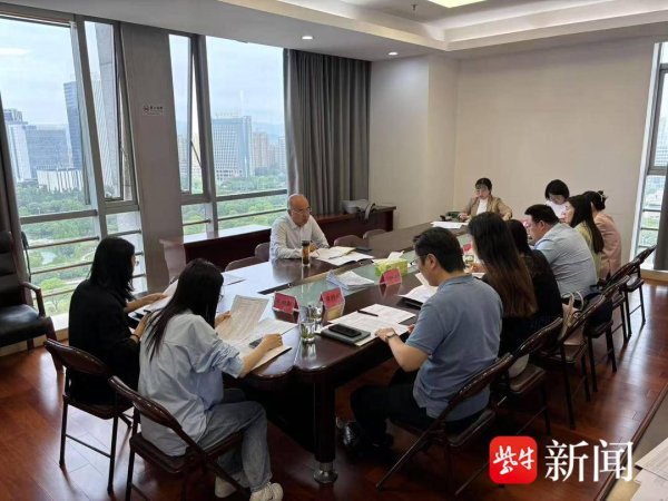 配资推荐网 9部门联动！镇江召开研学旅游基地品质提升工作研讨会